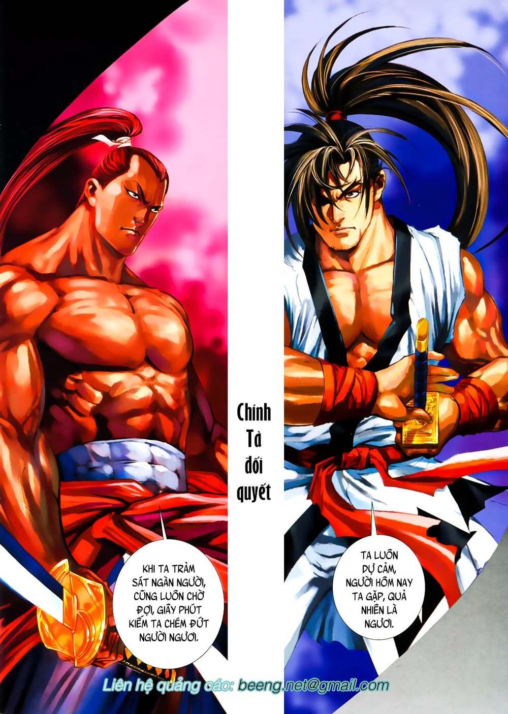 Samurai Shodown Chapter 13 - Trang 2