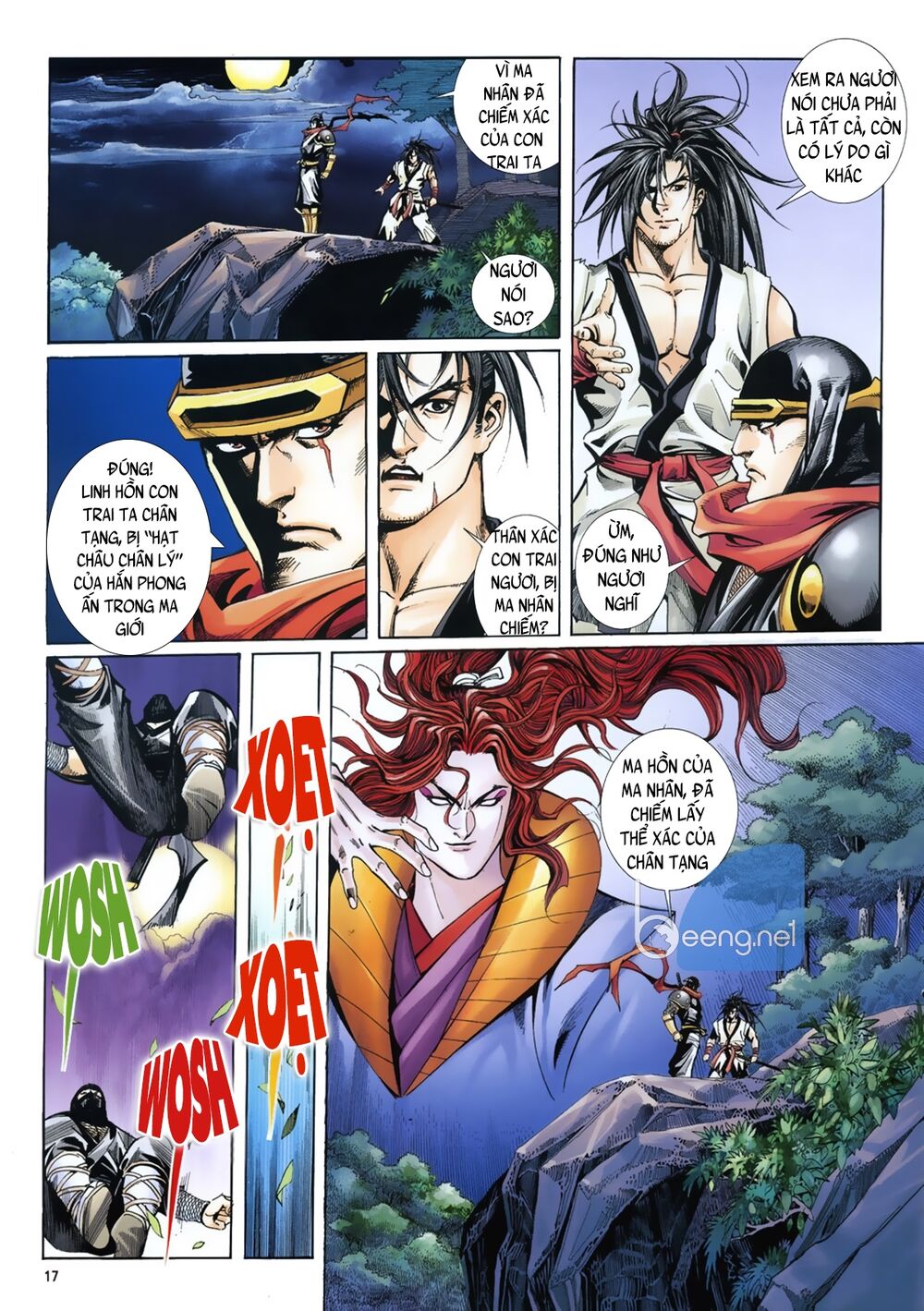 Samurai Shodown Chapter 10 - Trang 2