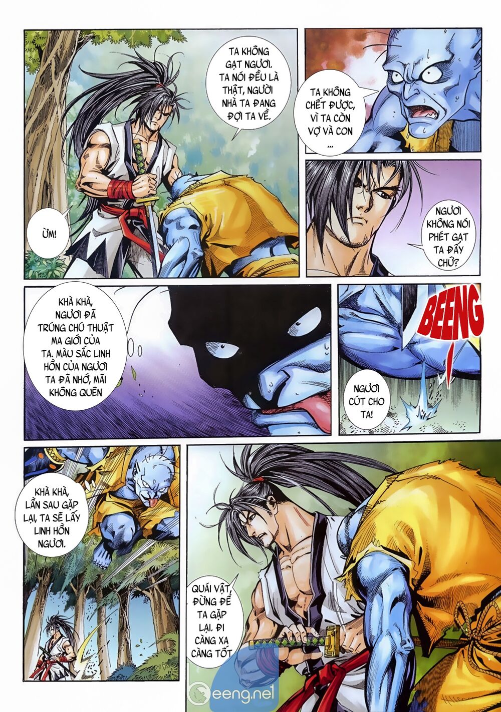 Samurai Shodown Chapter 7 - Trang 2