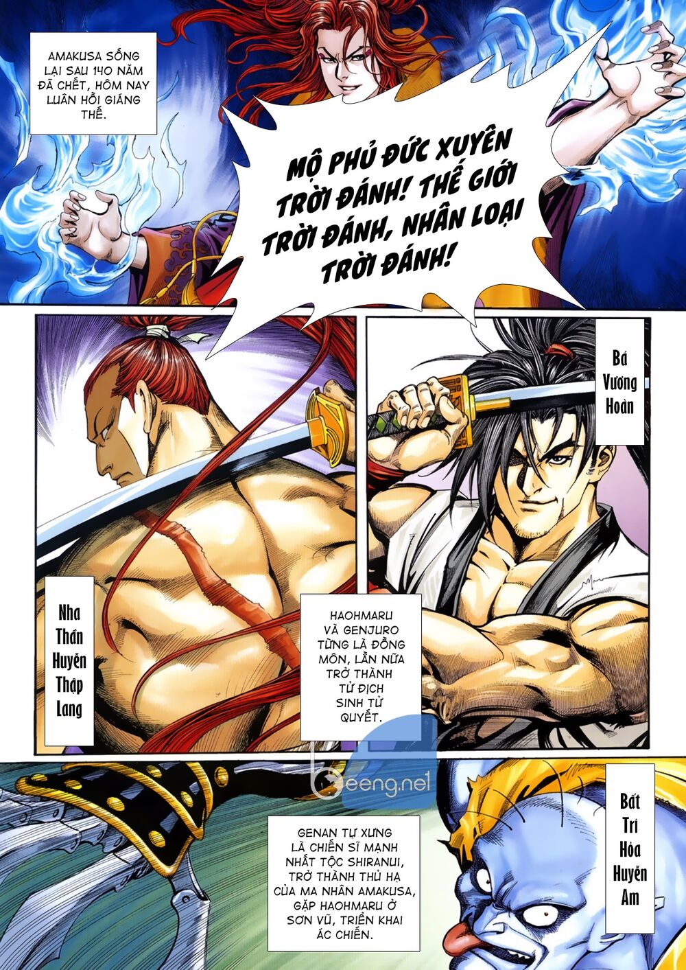 Samurai Shodown Chapter 7 - Trang 2