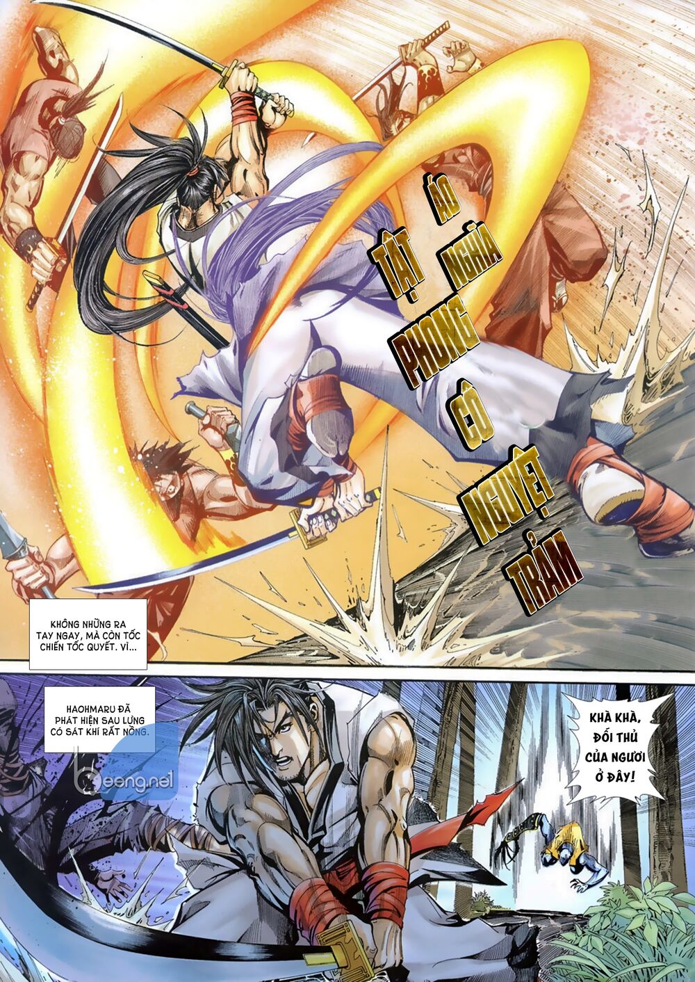 Samurai Shodown Chapter 6 - Trang 2