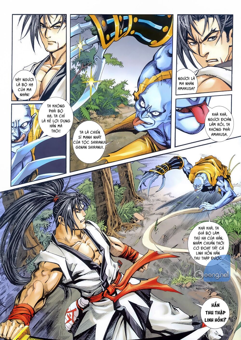 Samurai Shodown Chapter 6 - Trang 2