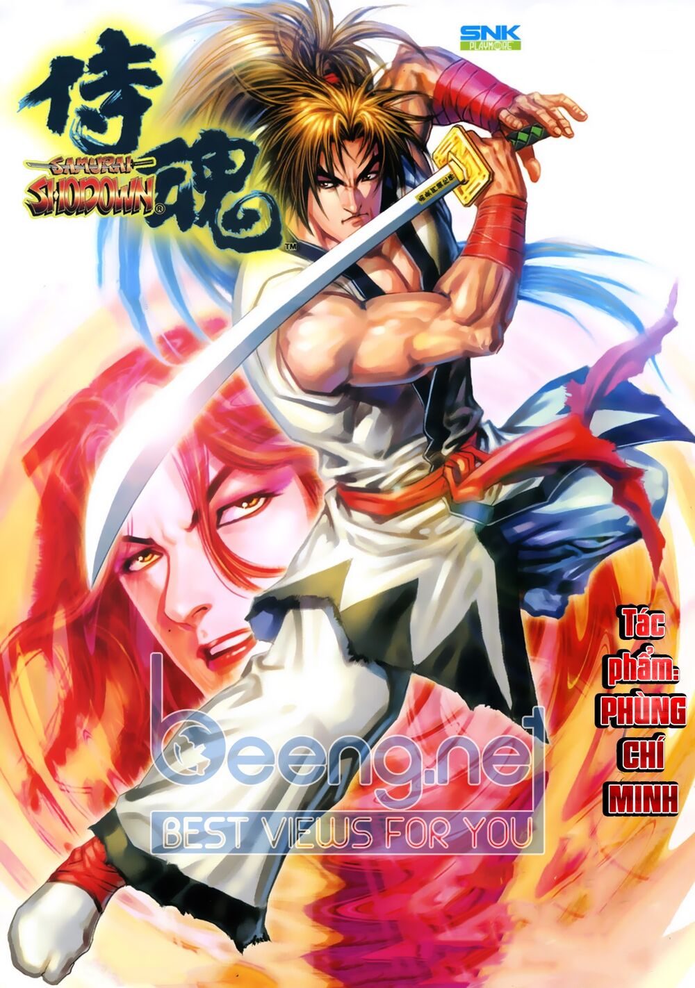 Samurai Shodown Chapter 5 - Trang 2