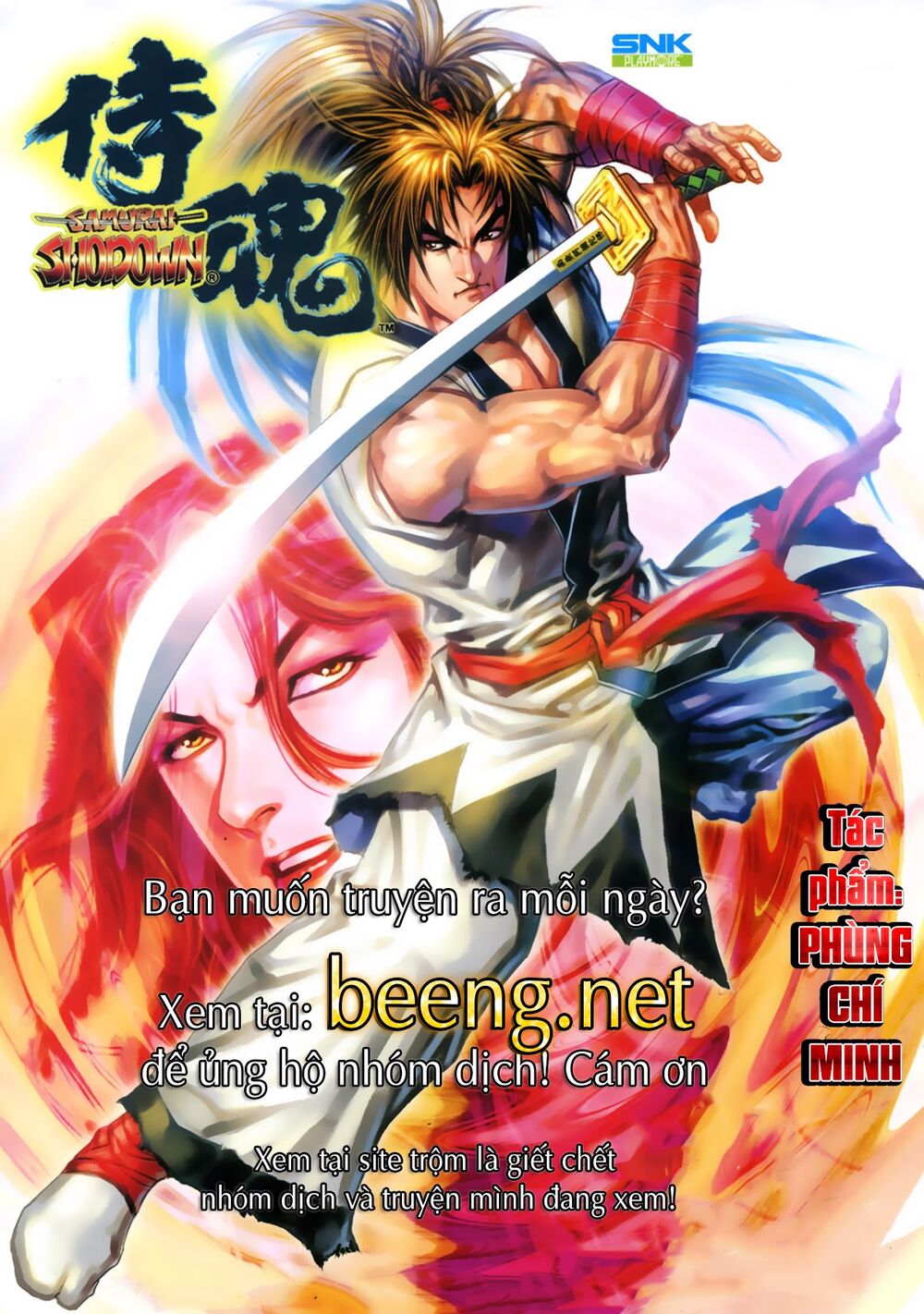 Samurai Shodown Chapter 4 - Trang 2