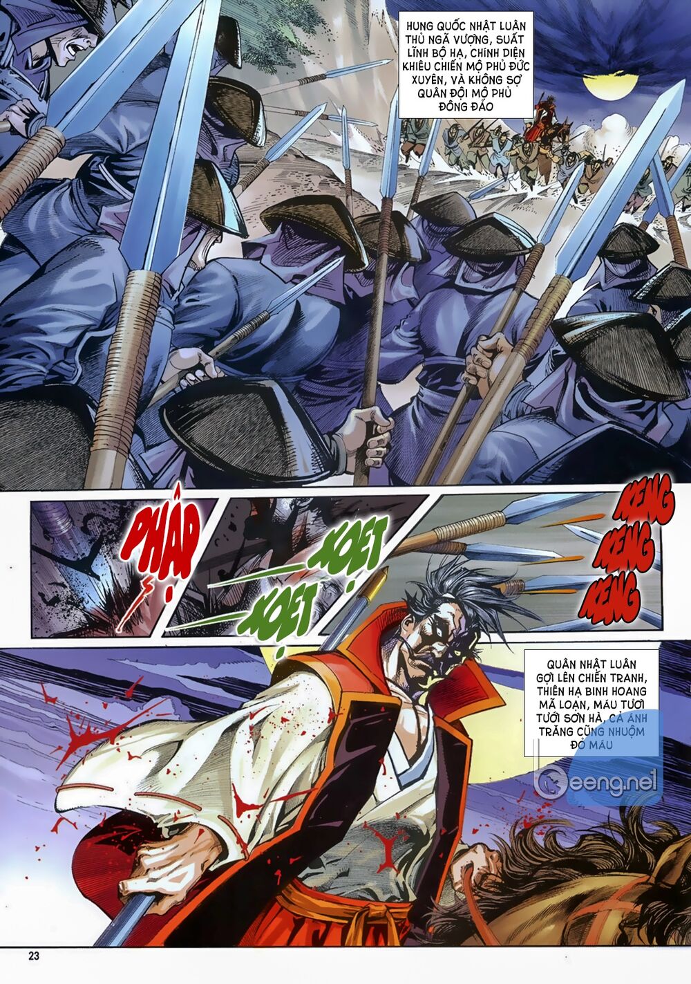 Samurai Shodown Chapter 2 - Trang 2