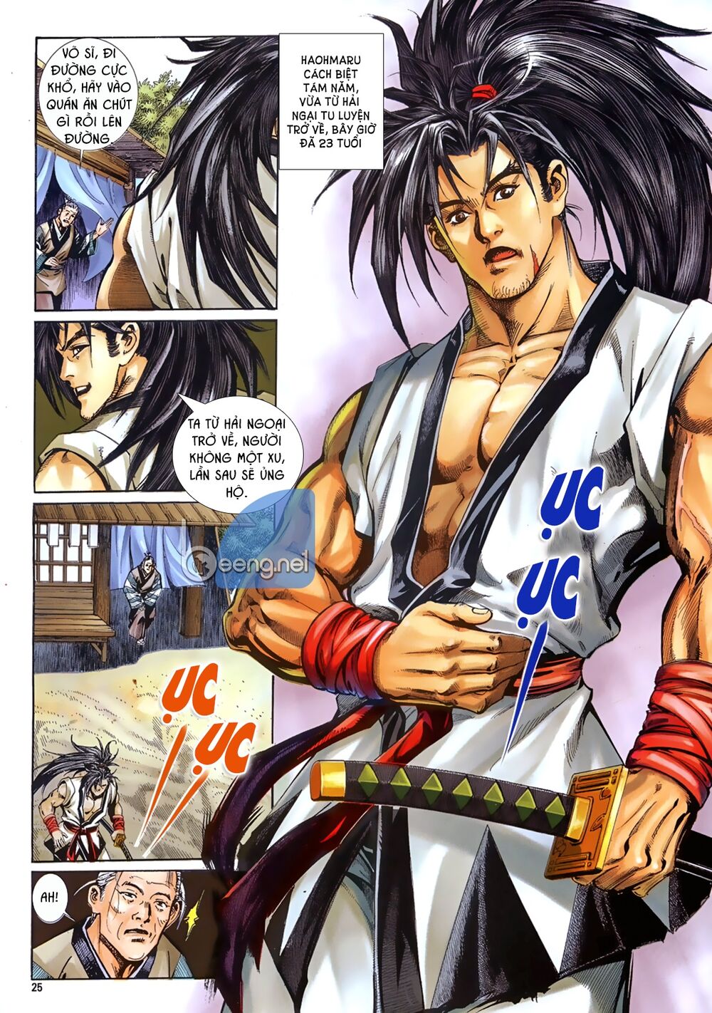 Samurai Shodown Chapter 2 - Trang 2