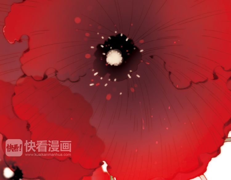 Thiên Chân Hữu Tà Chapter 13 - Trang 2