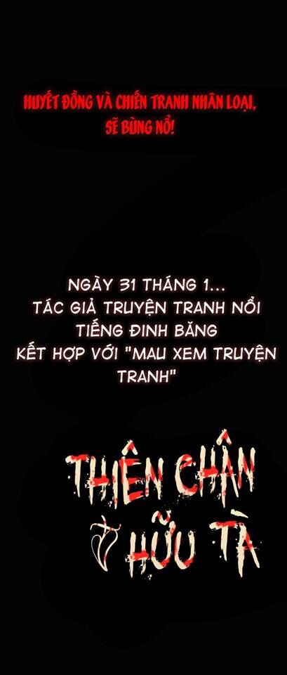 Thiên Chân Hữu Tà Chapter 0 - Trang 2