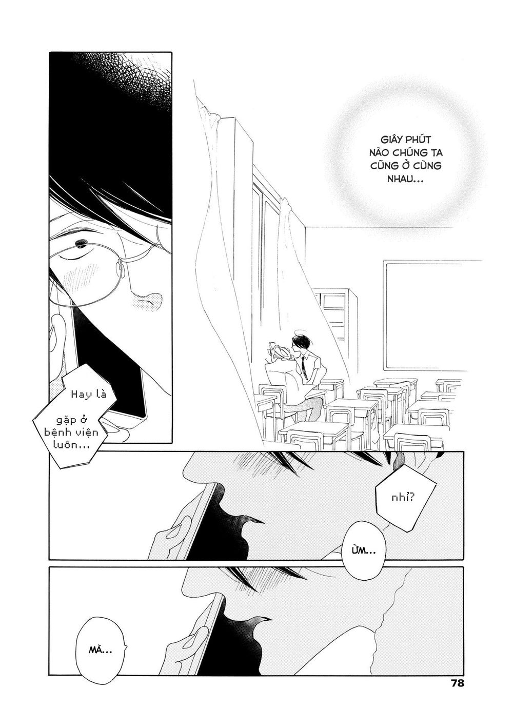 Blanc Chapter 7 - Trang 2