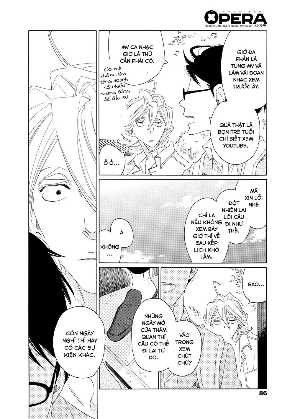 Blanc Chapter 7 - Trang 2