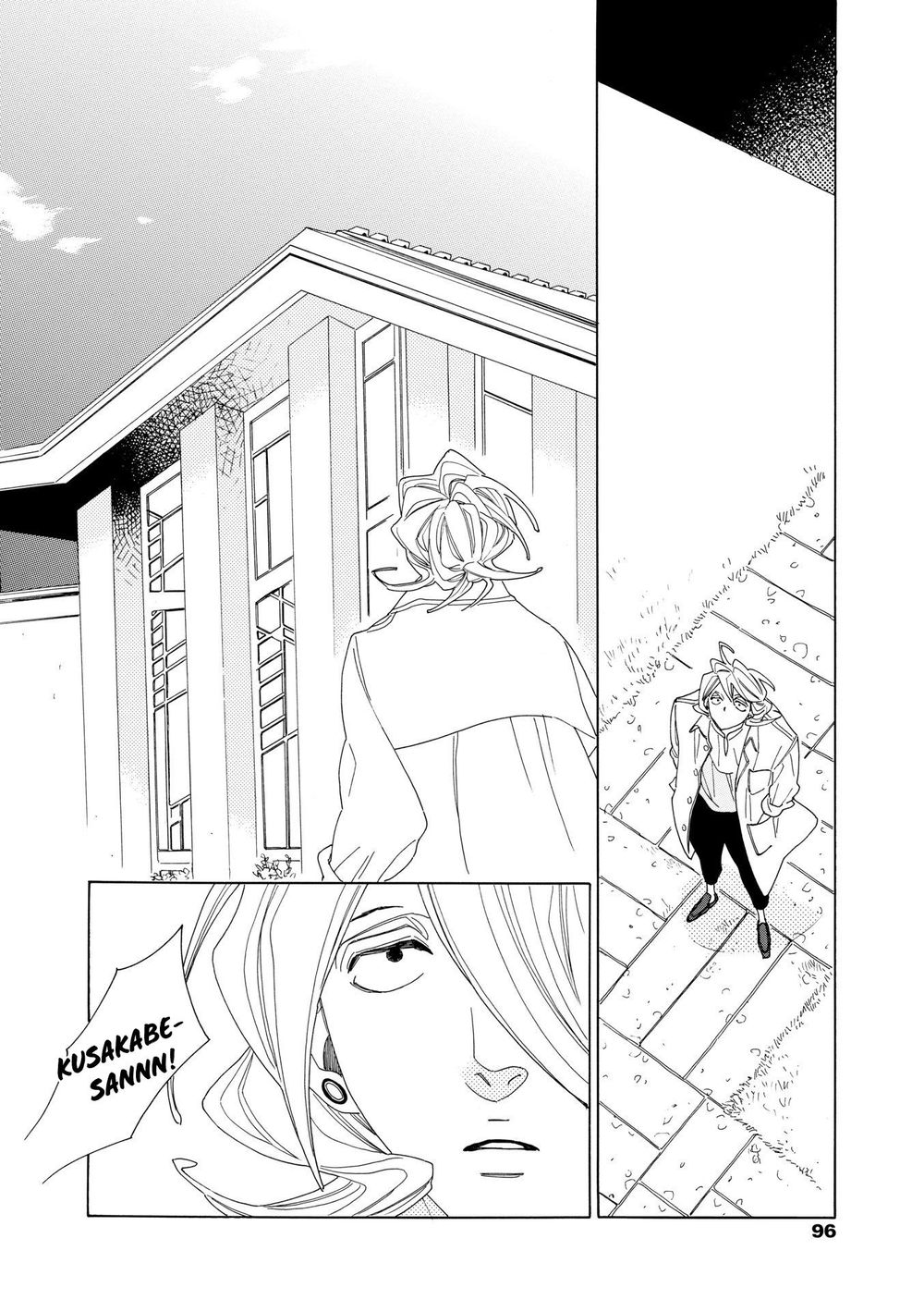 Blanc Chapter 7 - Trang 2