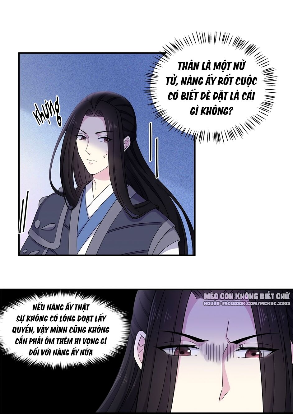 Báo Cáo! Đế Quân Ngài Có Độc! Chapter 57 - Trang 2