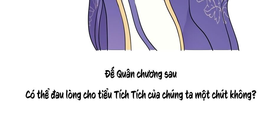 Báo Cáo! Đế Quân Ngài Có Độc! Chapter 57 - Trang 2