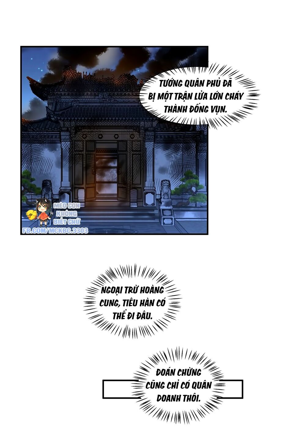 Báo Cáo! Đế Quân Ngài Có Độc! Chapter 55 - Trang 2