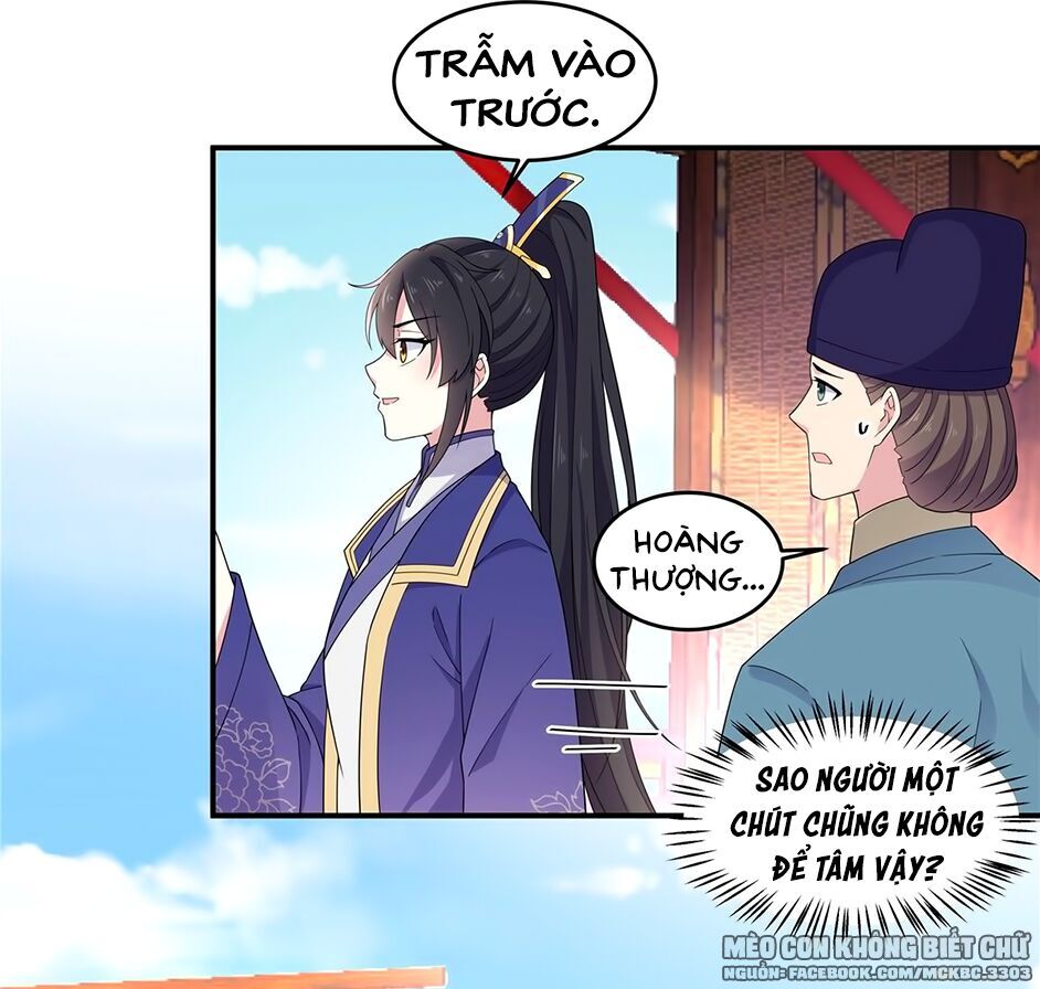 Báo Cáo! Đế Quân Ngài Có Độc! Chapter 55 - Trang 2