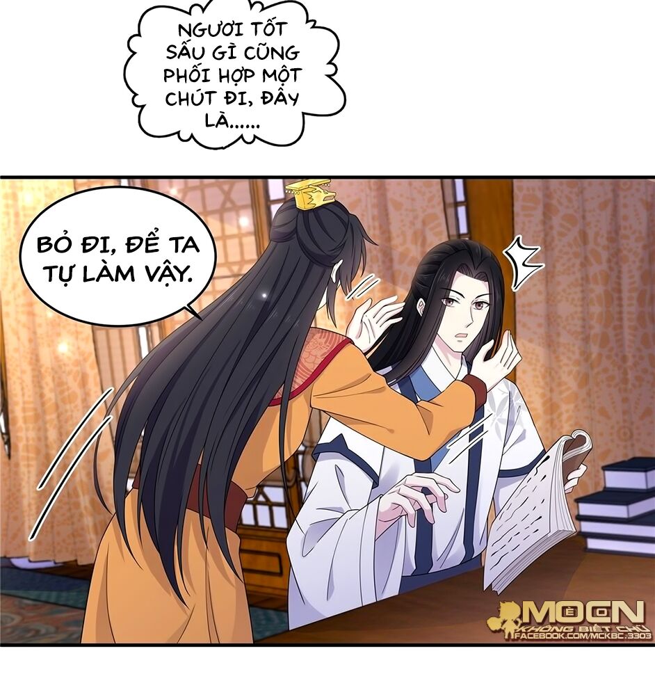 Báo Cáo! Đế Quân Ngài Có Độc! Chapter 54 - Trang 2