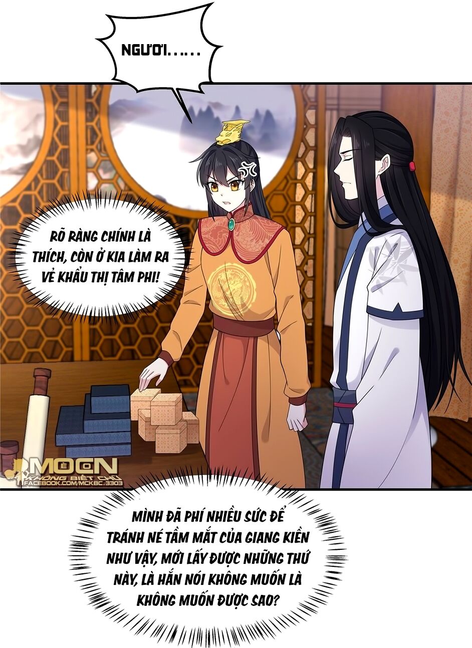 Báo Cáo! Đế Quân Ngài Có Độc! Chapter 54 - Trang 2