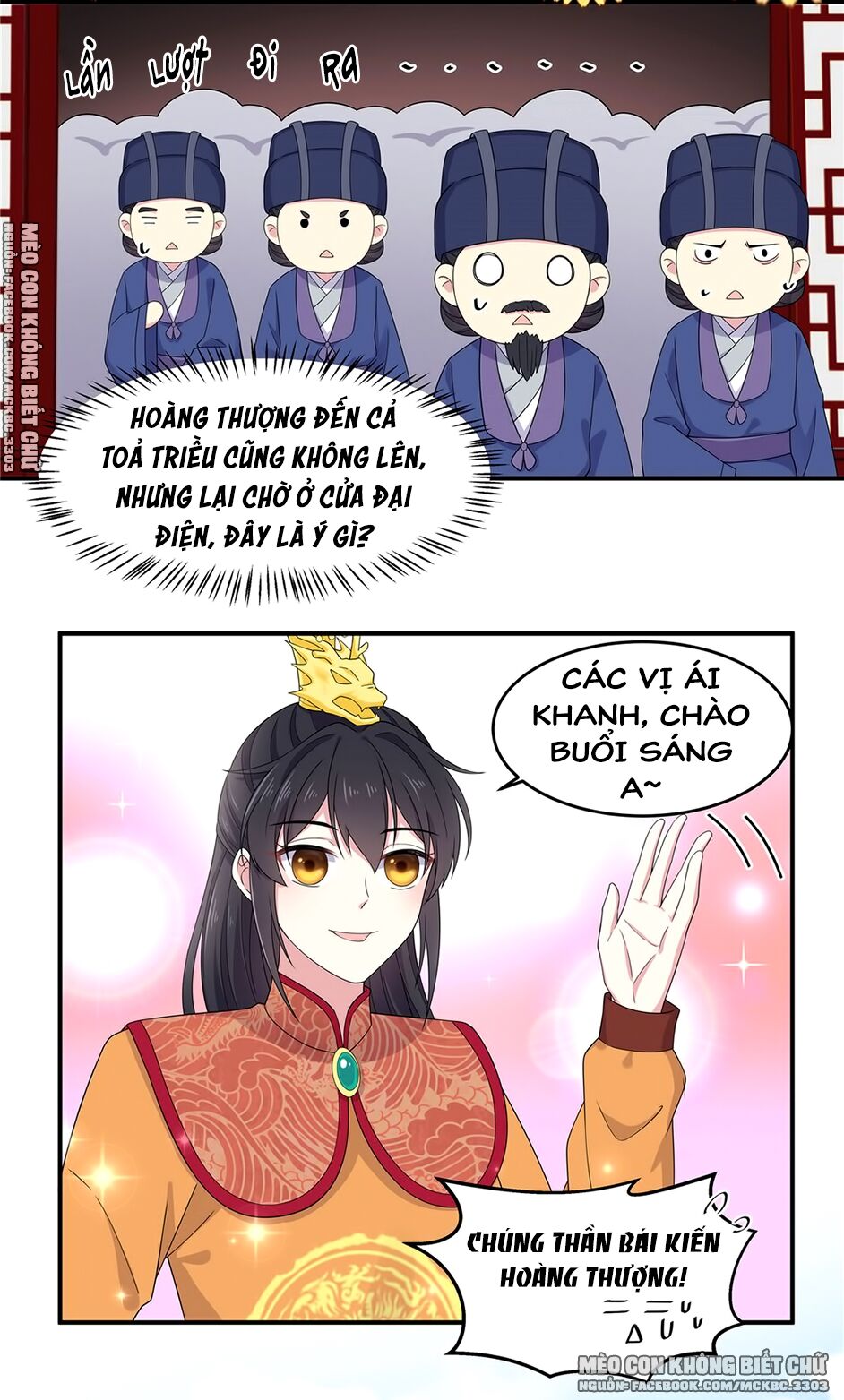 Báo Cáo! Đế Quân Ngài Có Độc! Chapter 52 - Trang 2