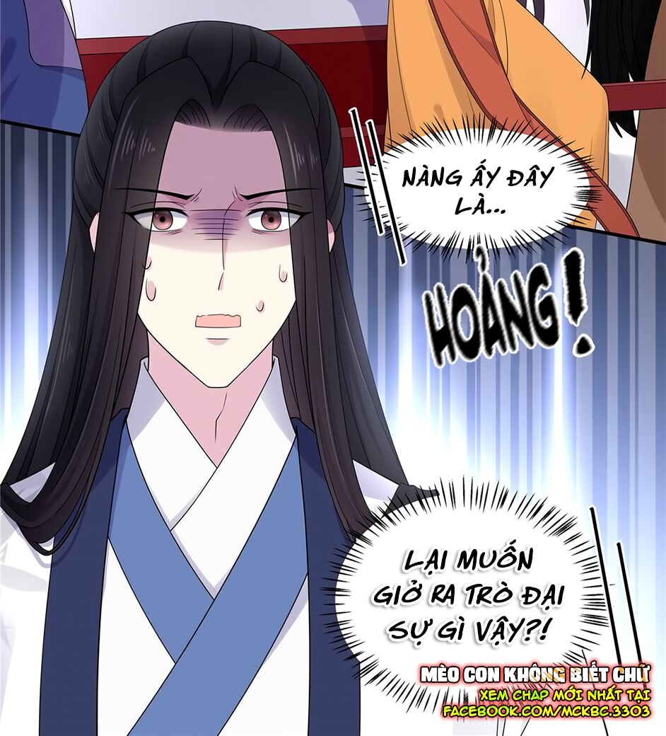 Báo Cáo! Đế Quân Ngài Có Độc! Chapter 52 - Trang 2