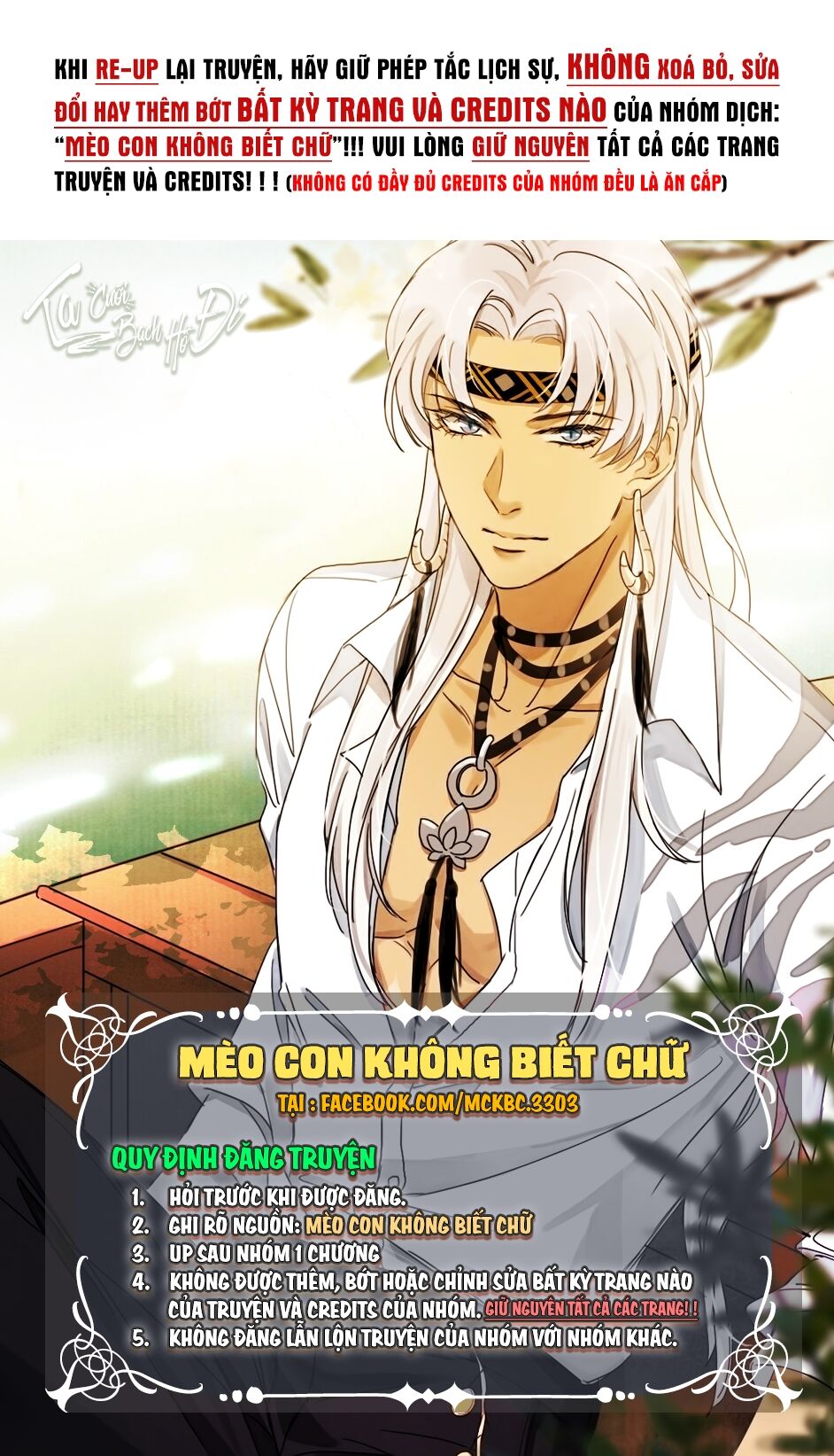 Báo Cáo! Đế Quân Ngài Có Độc! Chapter 51 - Trang 2