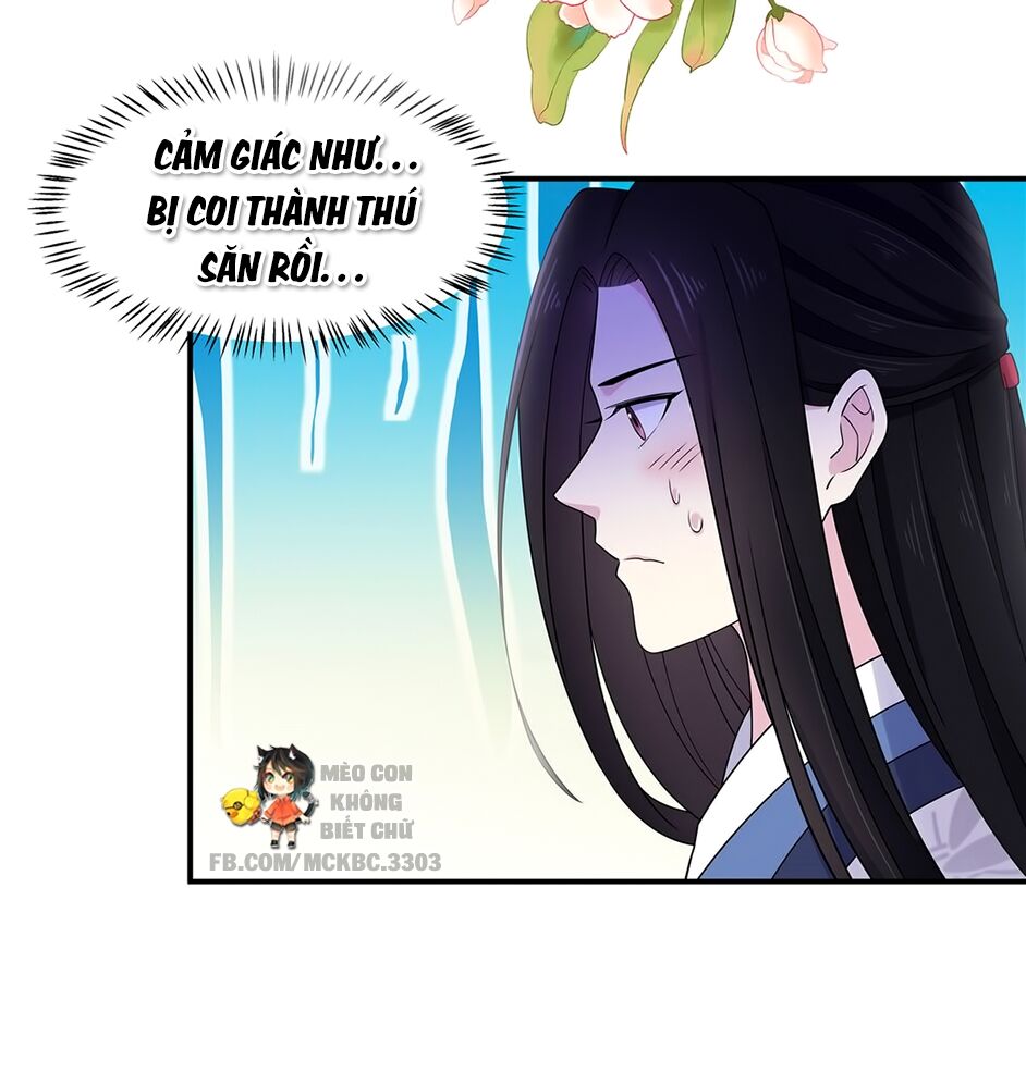 Báo Cáo! Đế Quân Ngài Có Độc! Chapter 51 - Trang 2