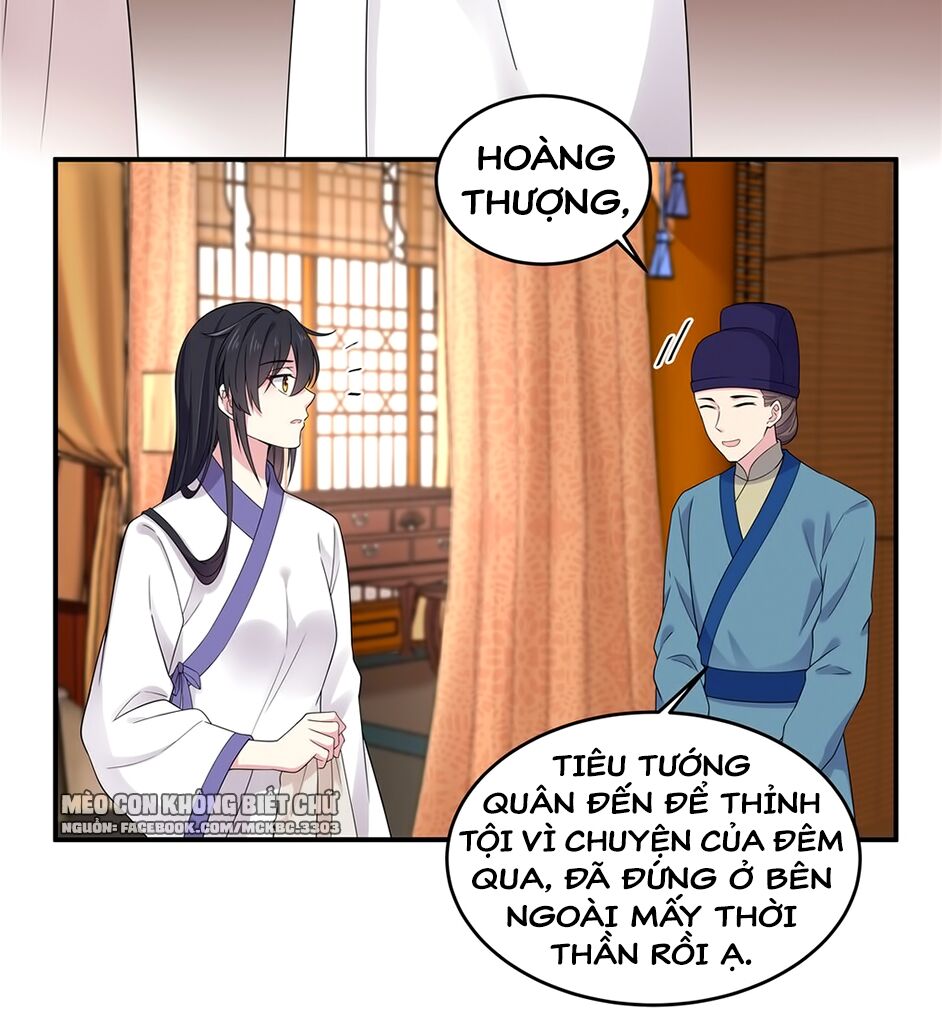 Báo Cáo! Đế Quân Ngài Có Độc! Chapter 51 - Trang 2