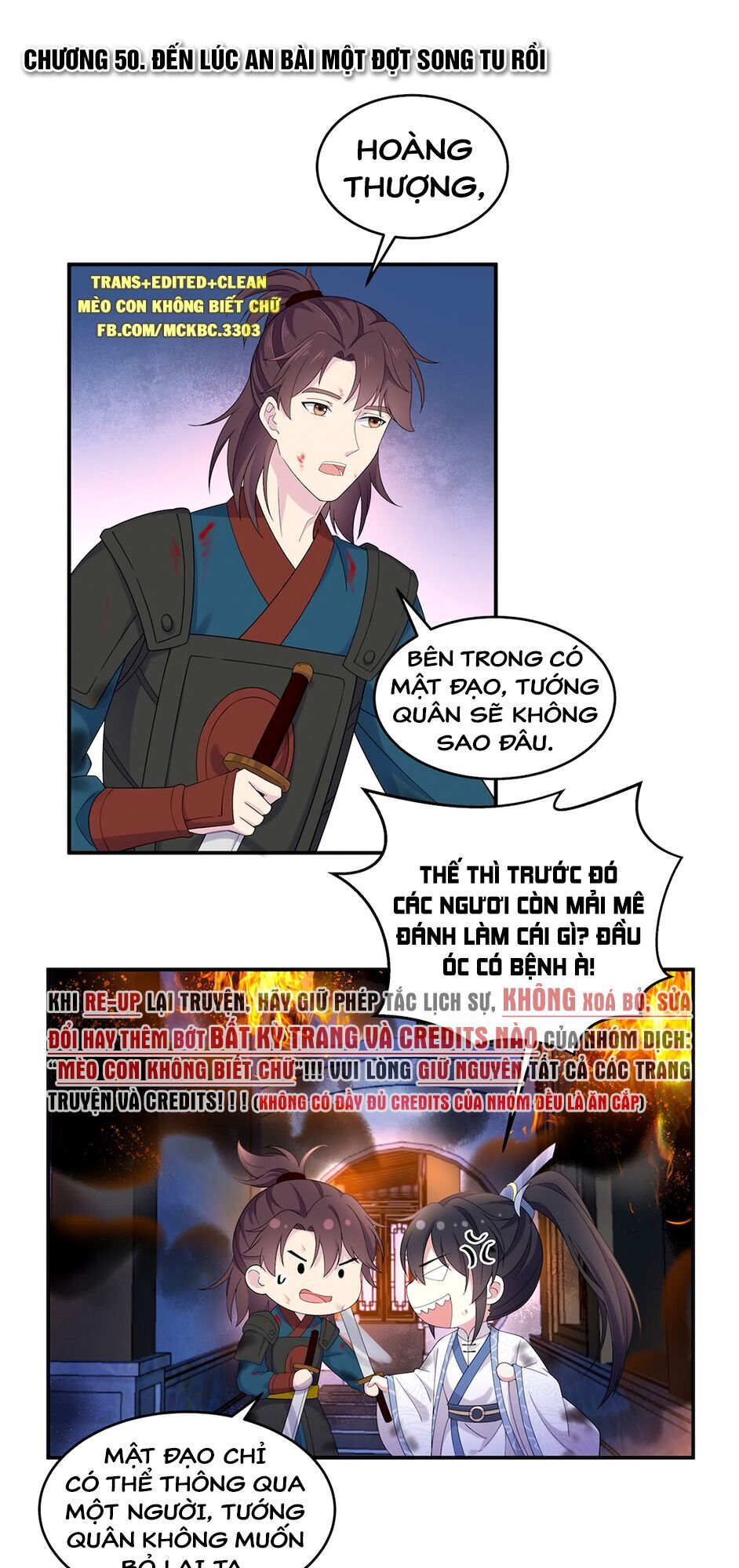 Báo Cáo! Đế Quân Ngài Có Độc! Chapter 50 - Trang 2