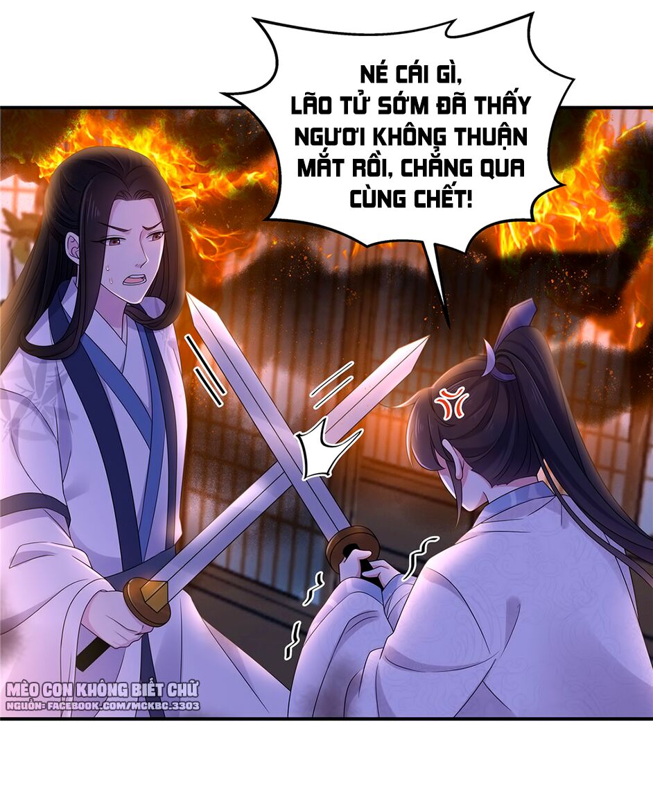 Báo Cáo! Đế Quân Ngài Có Độc! Chapter 49 - Trang 2