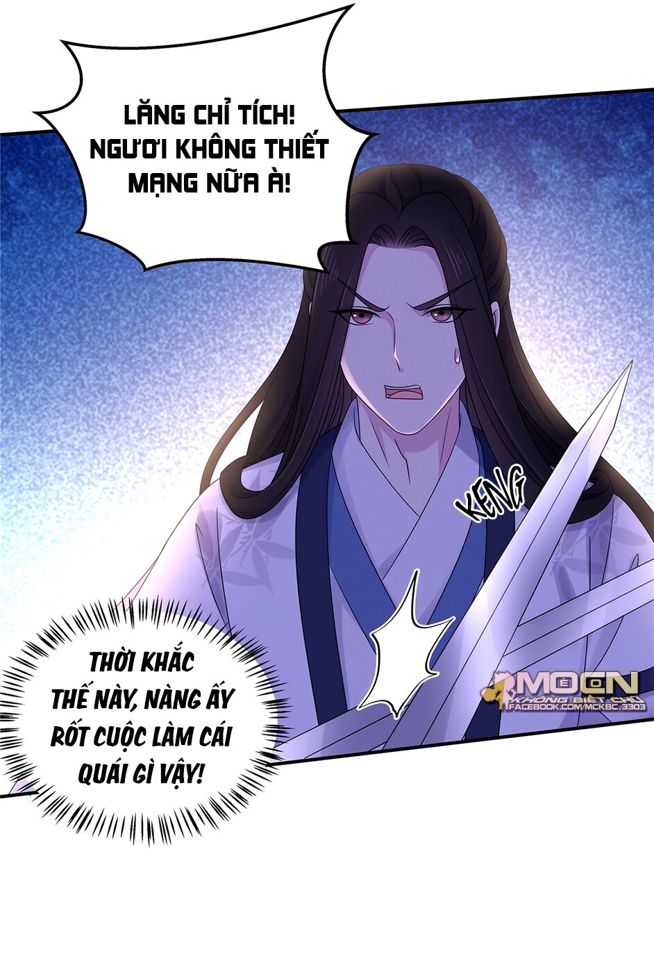 Báo Cáo! Đế Quân Ngài Có Độc! Chapter 49 - Trang 2