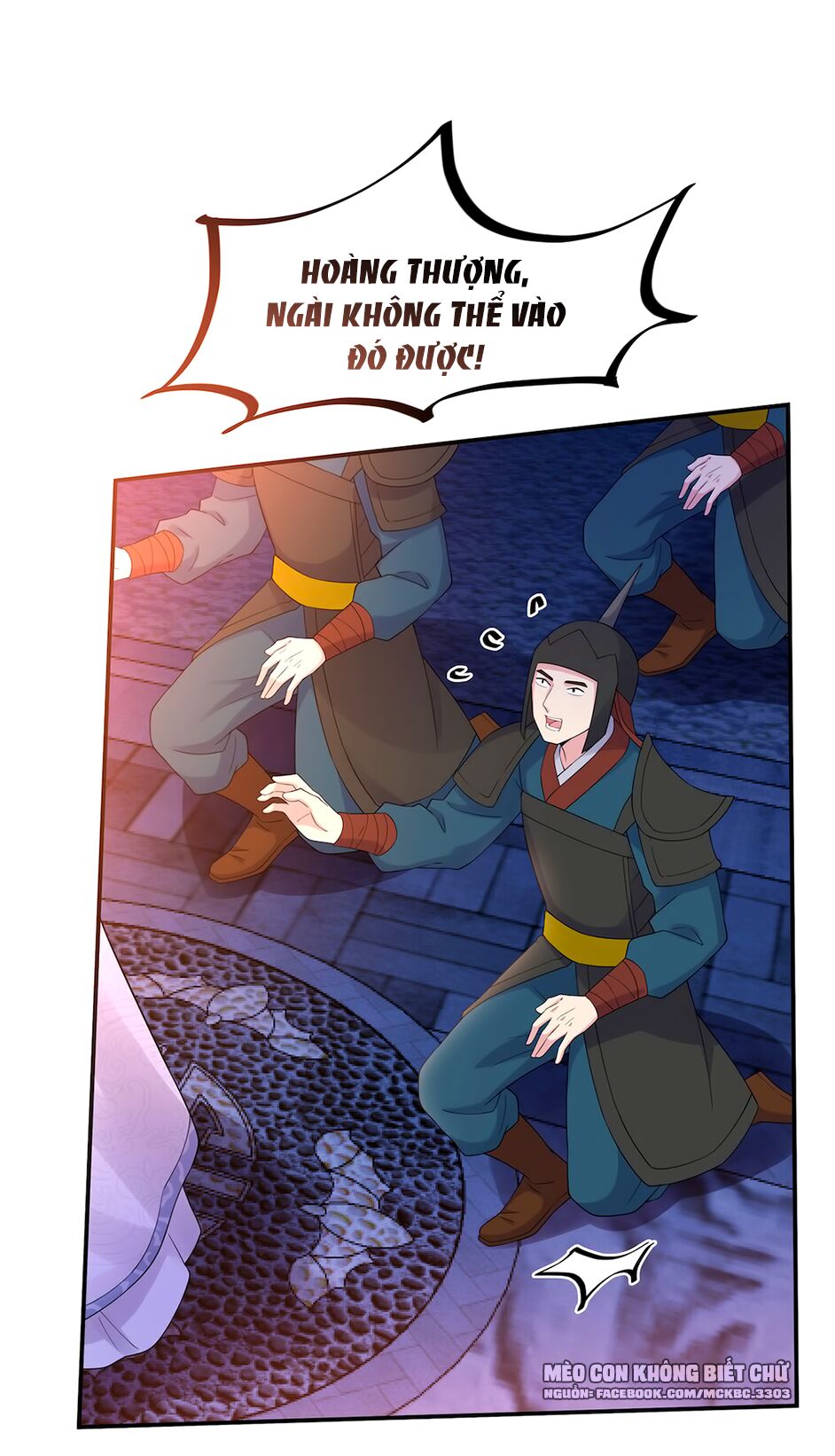 Báo Cáo! Đế Quân Ngài Có Độc! Chapter 48 - Trang 2