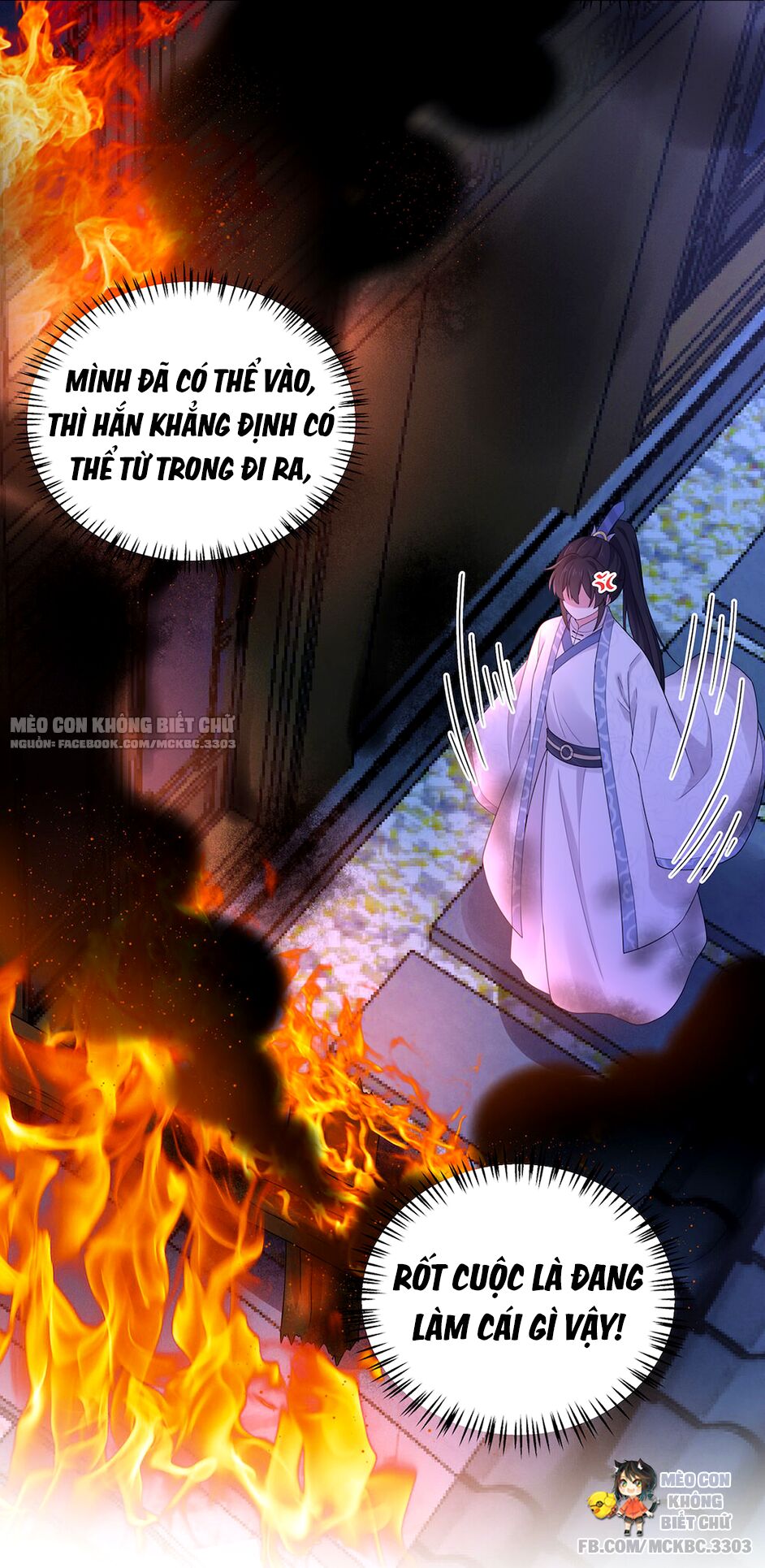 Báo Cáo! Đế Quân Ngài Có Độc! Chapter 48 - Trang 2