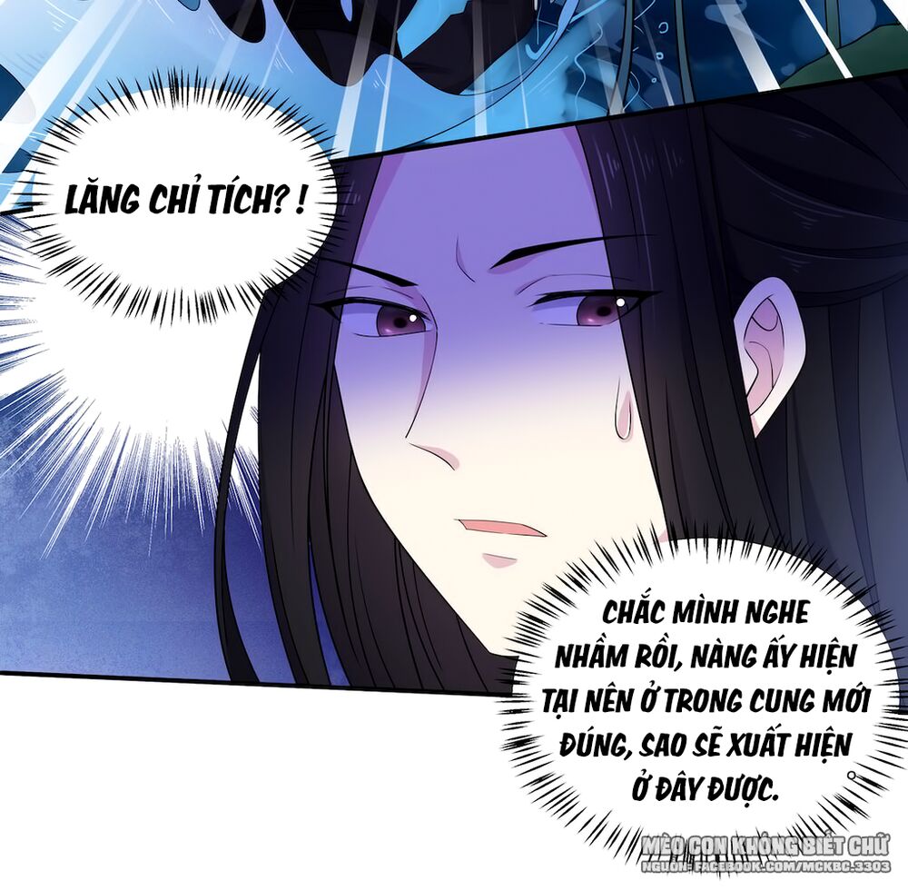 Báo Cáo! Đế Quân Ngài Có Độc! Chapter 48 - Trang 2