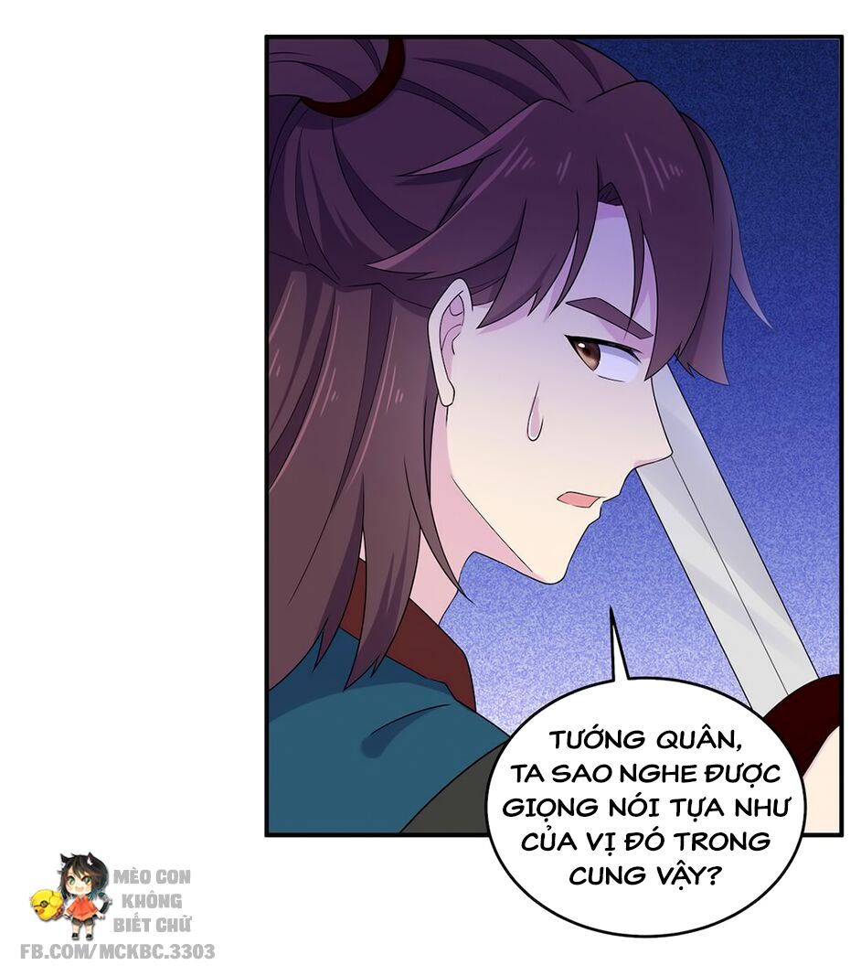 Báo Cáo! Đế Quân Ngài Có Độc! Chapter 48 - Trang 2