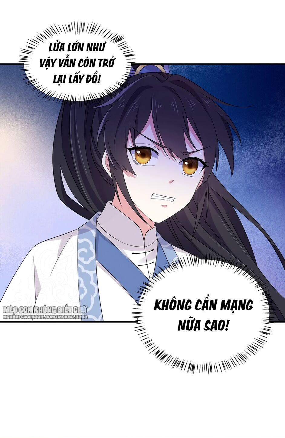 Báo Cáo! Đế Quân Ngài Có Độc! Chapter 48 - Trang 2