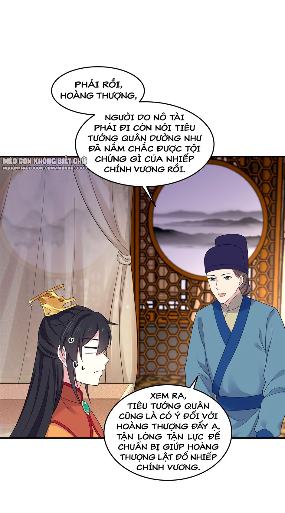 Báo Cáo! Đế Quân Ngài Có Độc! Chapter 47 - Trang 2