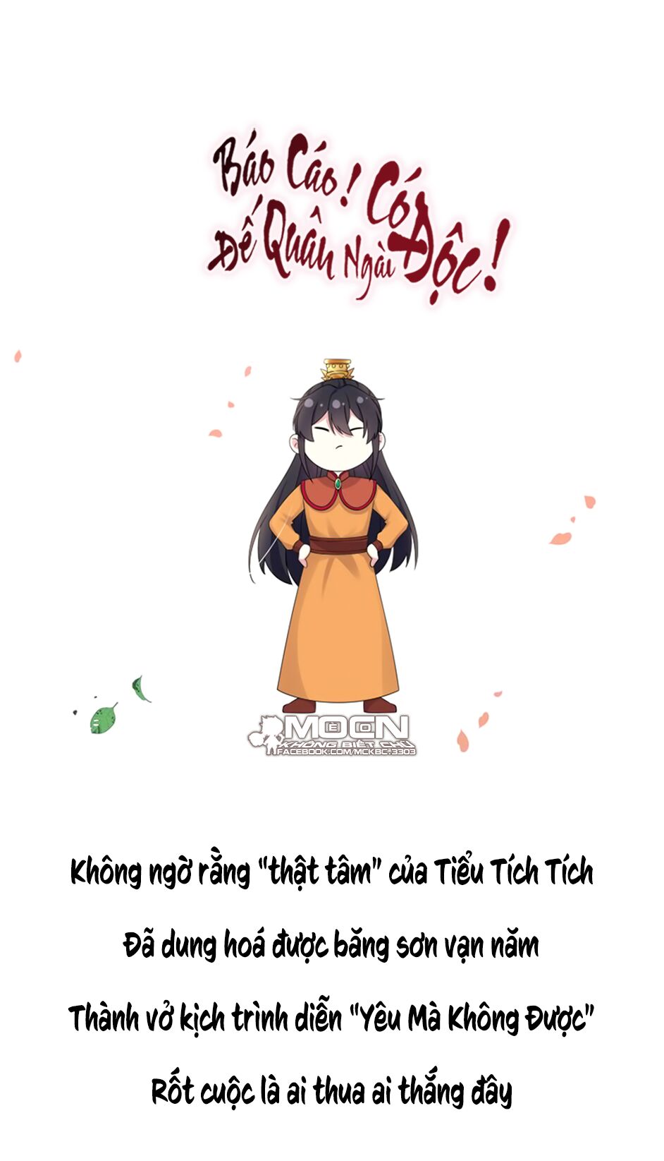 Báo Cáo! Đế Quân Ngài Có Độc! Chapter 47 - Trang 2