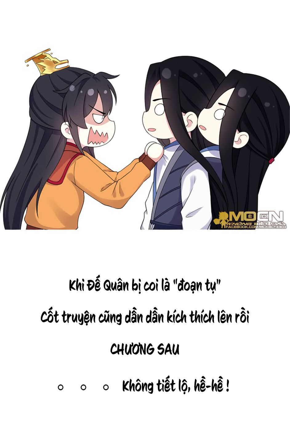 Báo Cáo! Đế Quân Ngài Có Độc! Chapter 47 - Trang 2