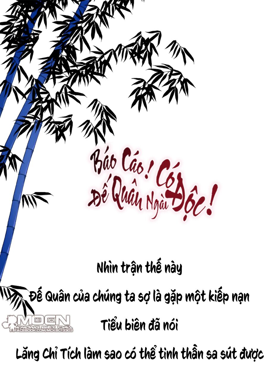 Báo Cáo! Đế Quân Ngài Có Độc! Chapter 44 - Trang 2