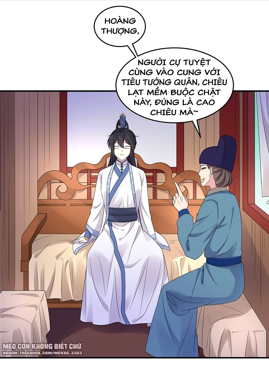 Báo Cáo! Đế Quân Ngài Có Độc! Chapter 43 - Trang 2