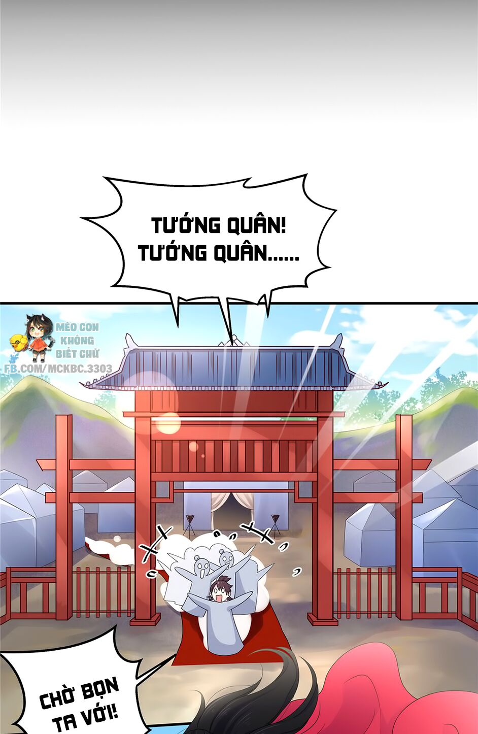 Báo Cáo! Đế Quân Ngài Có Độc! Chapter 43 - Trang 2