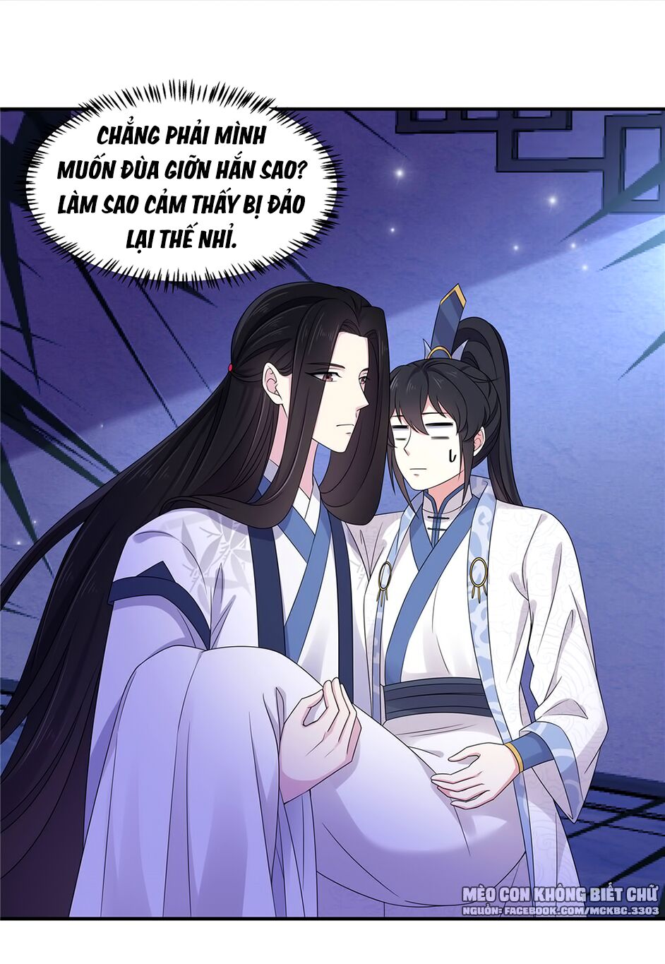 Báo Cáo! Đế Quân Ngài Có Độc! Chapter 43 - Trang 2