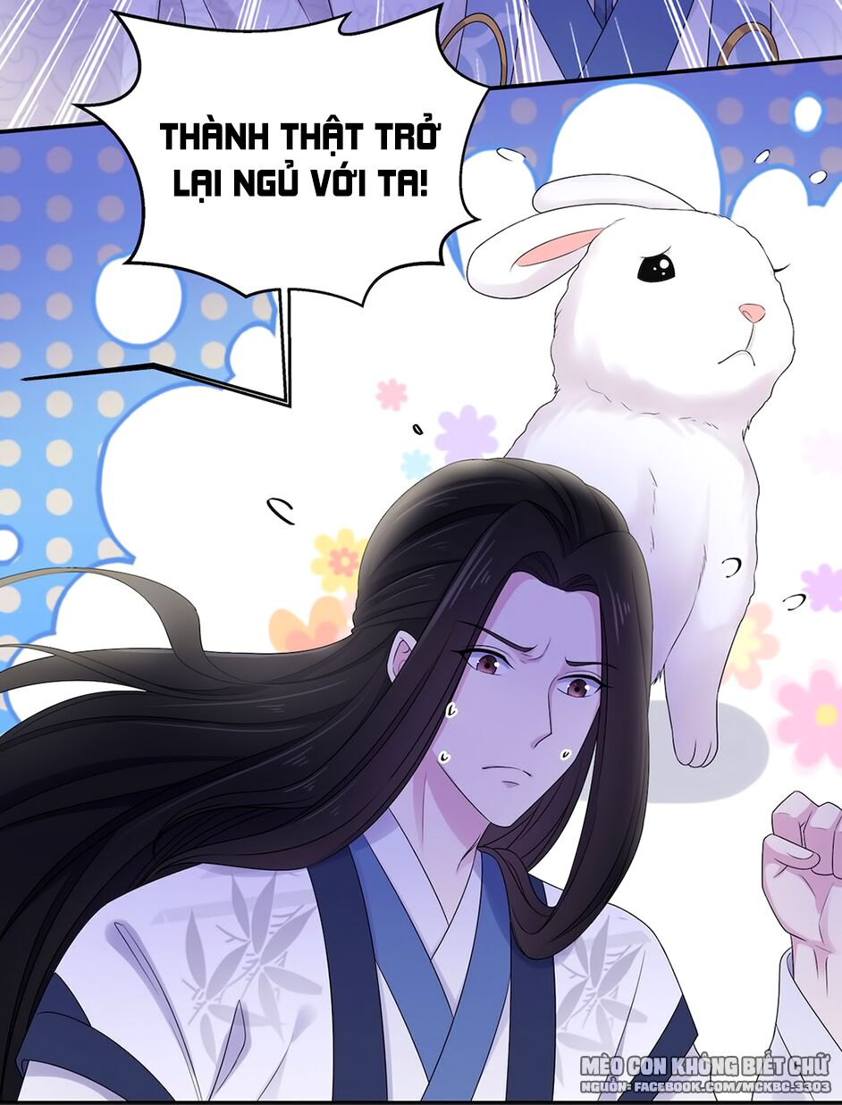 Báo Cáo! Đế Quân Ngài Có Độc! Chapter 42 - Trang 2