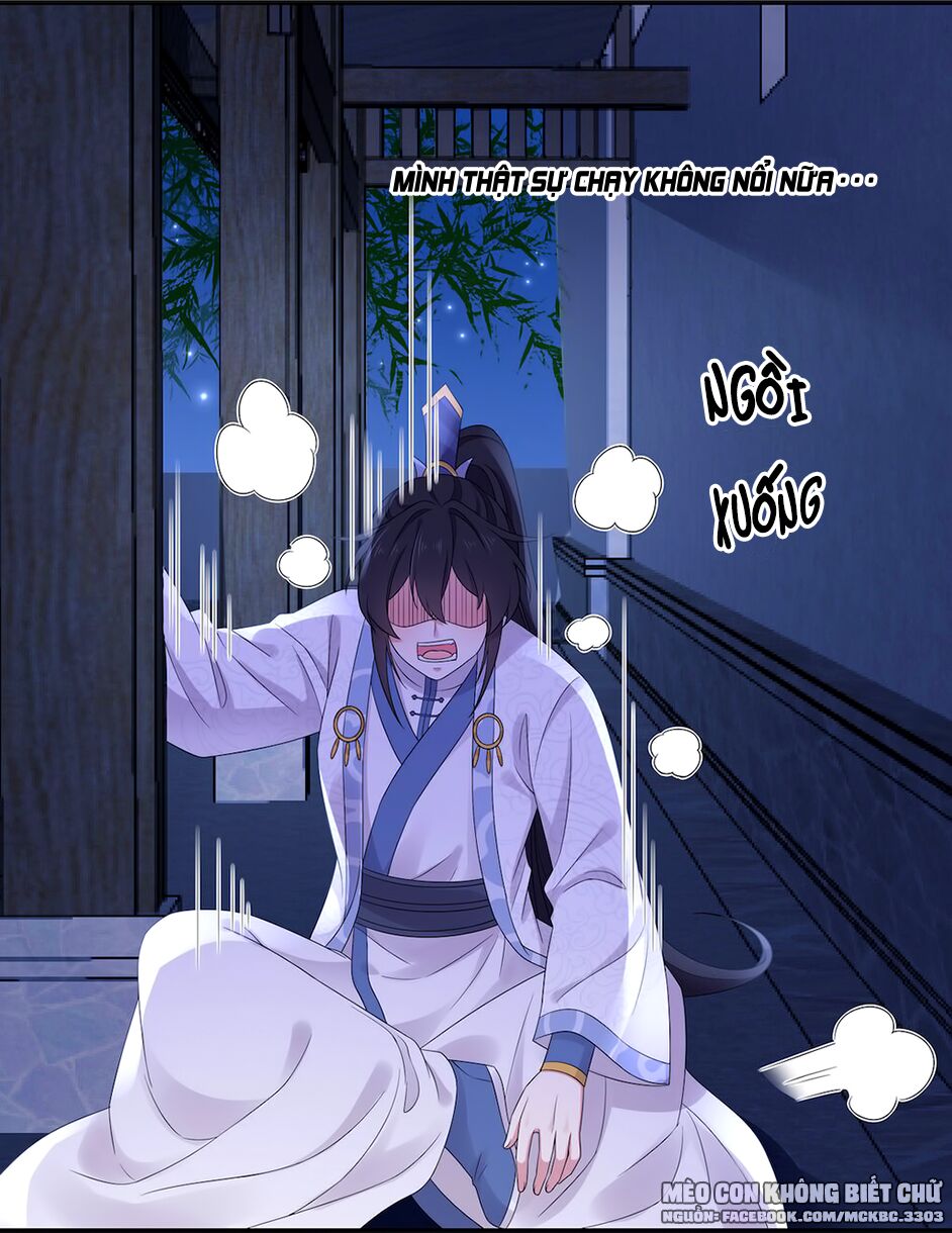 Báo Cáo! Đế Quân Ngài Có Độc! Chapter 42 - Trang 2