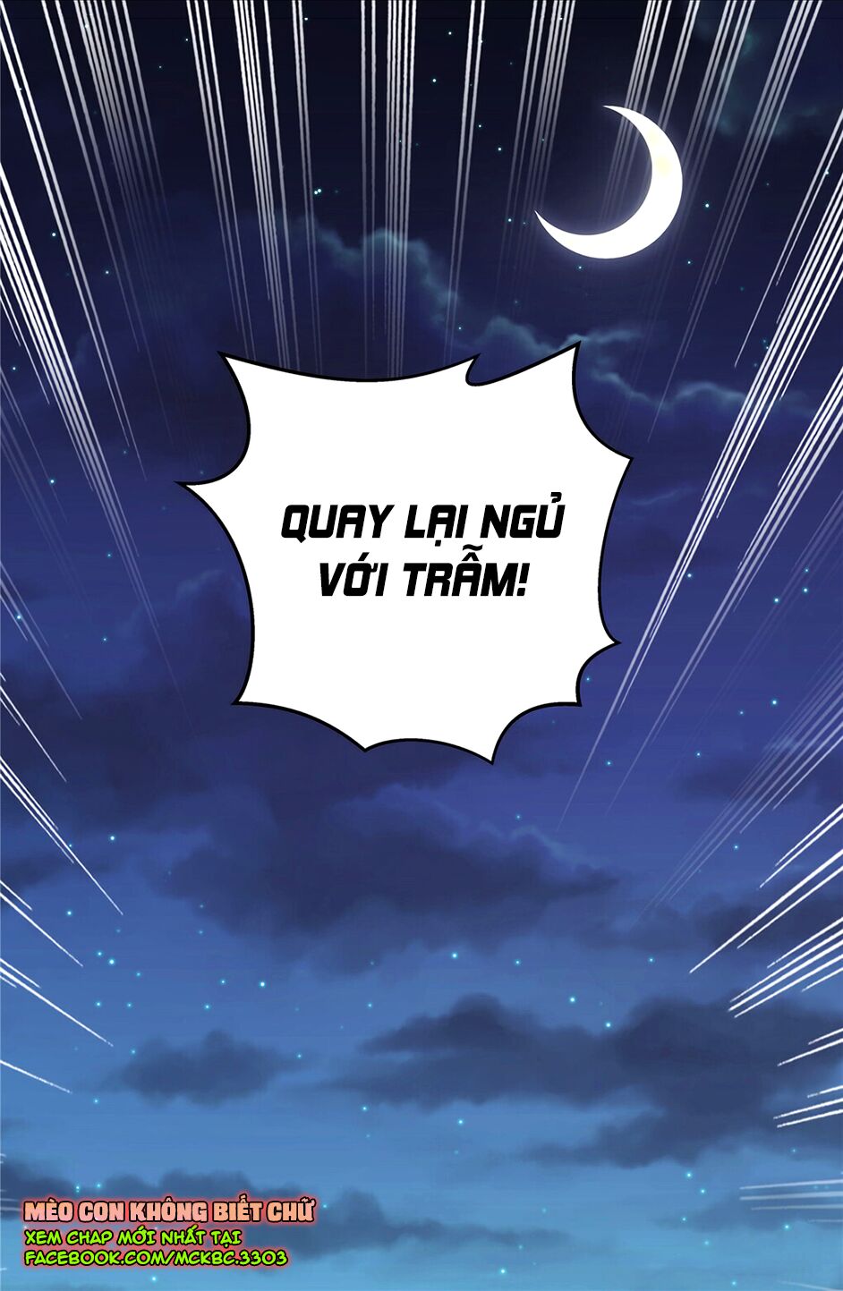 Báo Cáo! Đế Quân Ngài Có Độc! Chapter 41 - Trang 2