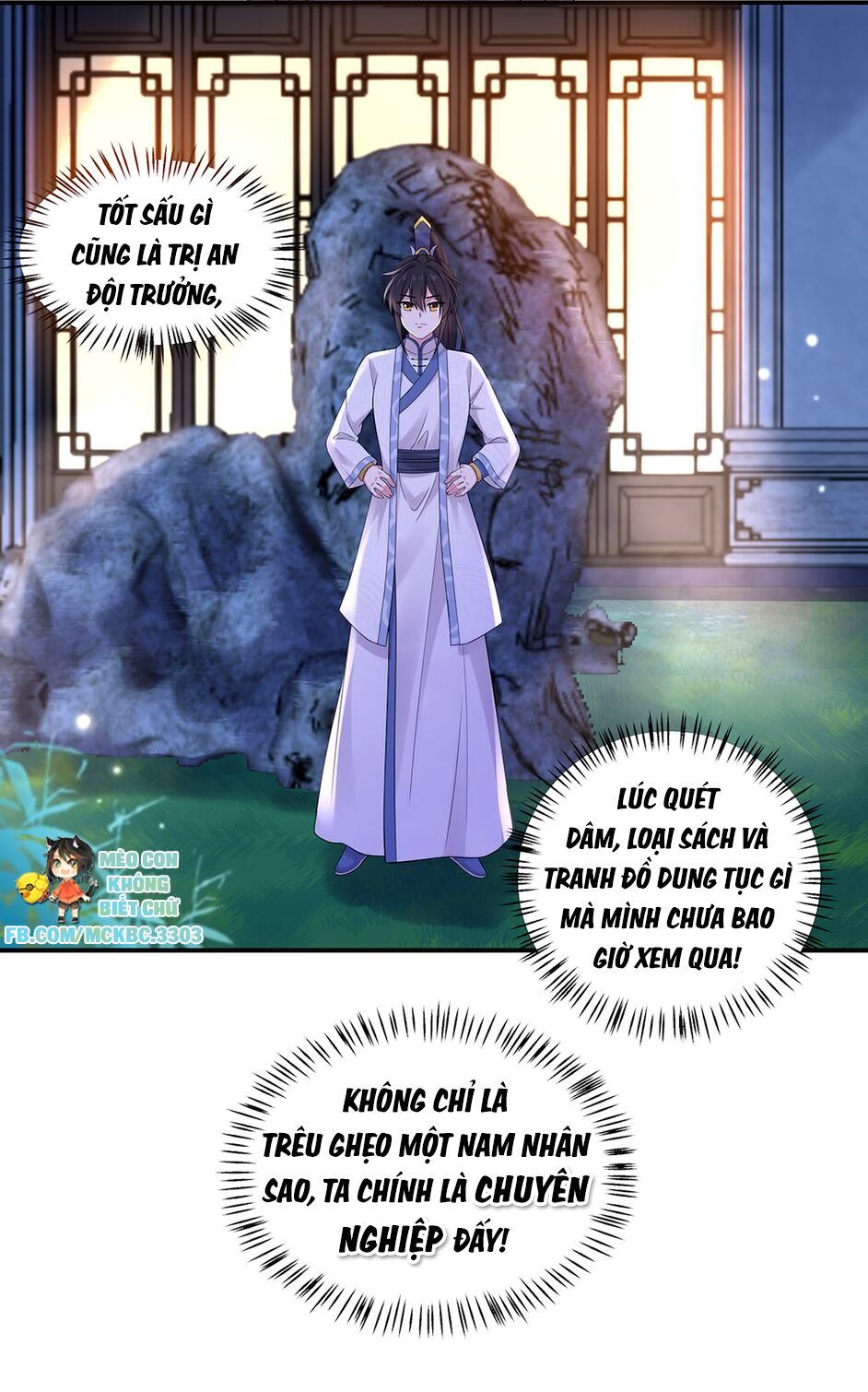 Báo Cáo! Đế Quân Ngài Có Độc! Chapter 40 - Trang 2