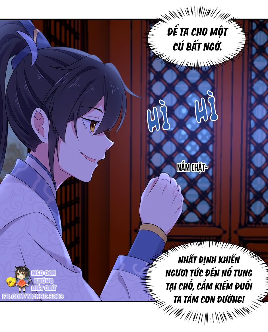 Báo Cáo! Đế Quân Ngài Có Độc! Chapter 40 - Trang 2