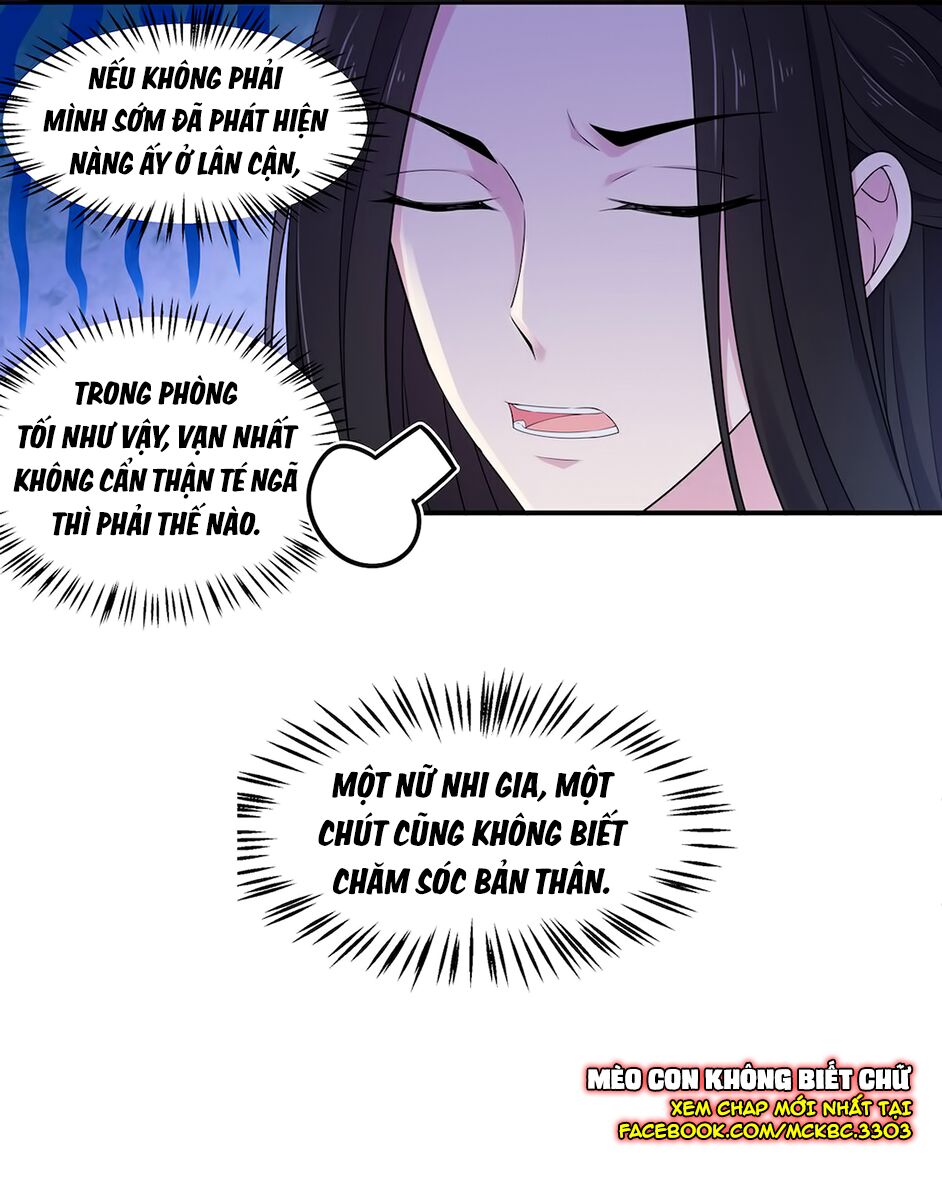 Báo Cáo! Đế Quân Ngài Có Độc! Chapter 40 - Trang 2