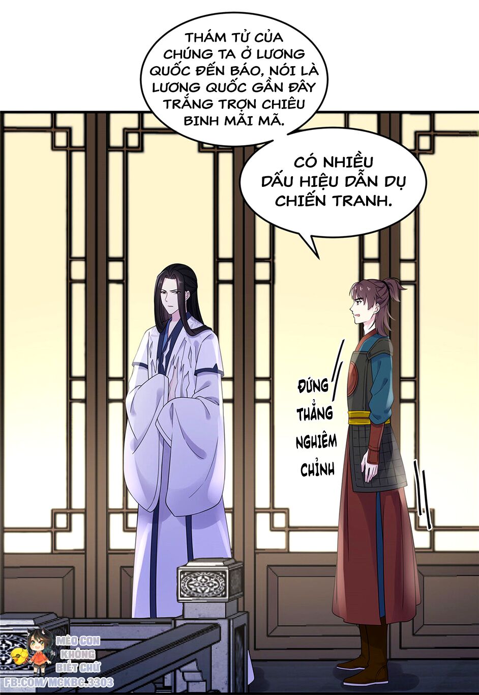 Báo Cáo! Đế Quân Ngài Có Độc! Chapter 39 - Trang 2