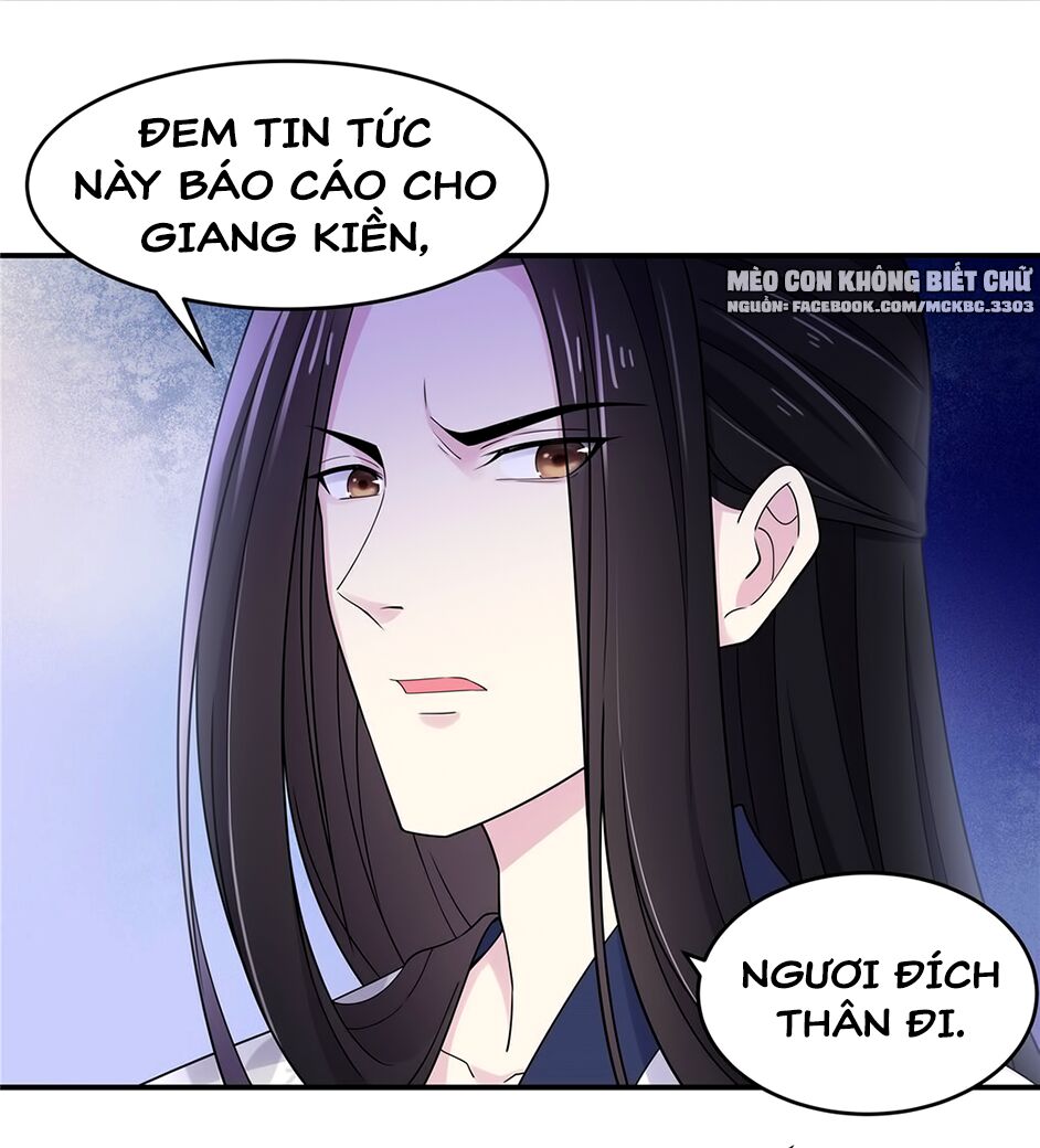 Báo Cáo! Đế Quân Ngài Có Độc! Chapter 39 - Trang 2