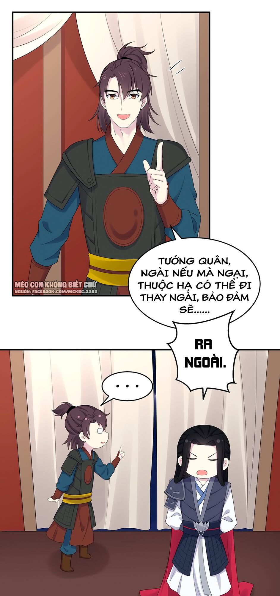 Báo Cáo! Đế Quân Ngài Có Độc! Chapter 37 - Trang 2